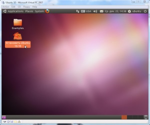 Instalarea Ubuntu pe Windows Virtual PC