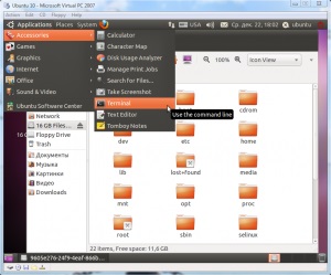 Instalarea Ubuntu pe Windows Virtual PC