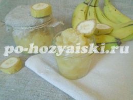Lekvár banán télen, a recept egy fotót