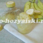 Lekvár banán télen, a recept egy fotót