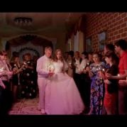 Conducerea la nunta lui Slavic-on-Kuban