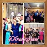Vezető az esküvőre Slavyansk-na-Kubani