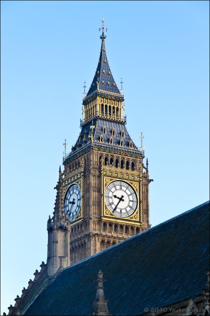 Westminster este cartierul istoric din Londra