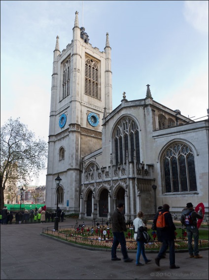 Westminster este cartierul istoric din Londra