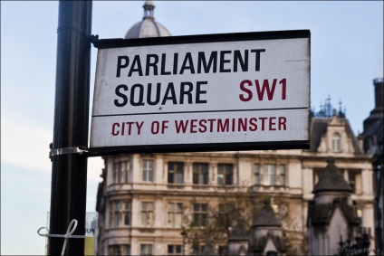 Westminster - történelmi negyedében, a London (London) Westminster - történelmi negyedében, a London