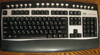 Alegeți o tastatură