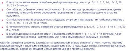 Ce lună este cea mai bună pentru a te căsători în 2016 în ce zi