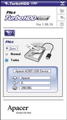 Memorie externă stocare apacer steno ac601, apăsare pe computer