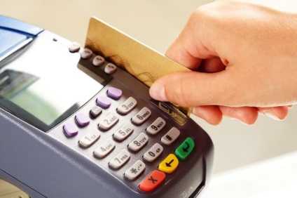 Rambursarea cardurilor de credit