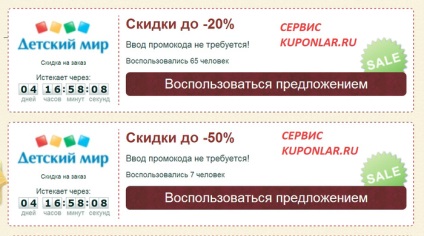 Iepurașul tricotat, notele cu iepurașul tricotat de etichetă, lucrarea cu margele, tricotarea, gătitul, economia casei