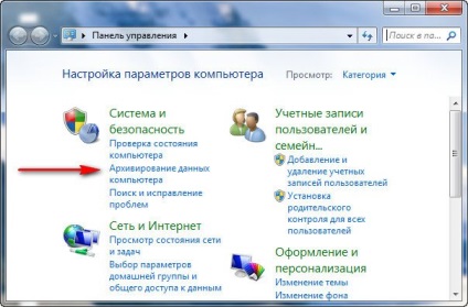 Windows 7 - arhivarea datelor