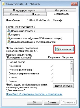 Windows 7 și Windows XP instrucțiuni de rețea locală