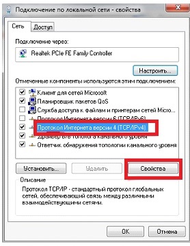 Windows 7 și Windows XP instrucțiuni de rețea locală