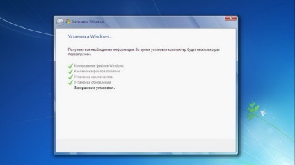 Windows 7 de recuperare și instalare de la dvd-disc și cu USB flash
