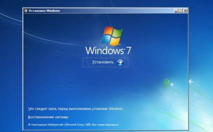 Windows 7 helyreállítása és szerelése dvd-meghajtó és USB Flash
