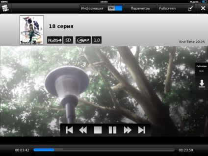 Xbmc nu este un simplu player iOS