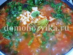 Khinkali zöldséges mártással (khinkali) Khinkali zöldséges mártással