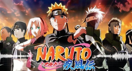 Coborât din numele Naruto de demoni