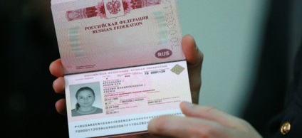De ce am nevoie de un pașaport biometric