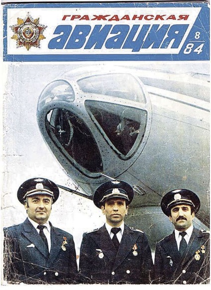 Capturarea aeronavei - tineri de aur - georgian în 1983