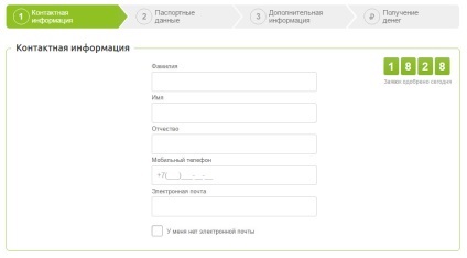 Împrumut manimen - cont personal de conectare în, cod promoțional, site-ul oficial de împrumut mannem