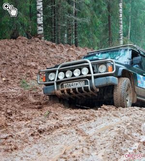 Szia, hogyan lehet bejutni off-road szennyeződéseket és nem ragad off-road drive