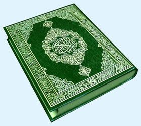 Introducere în Coran
