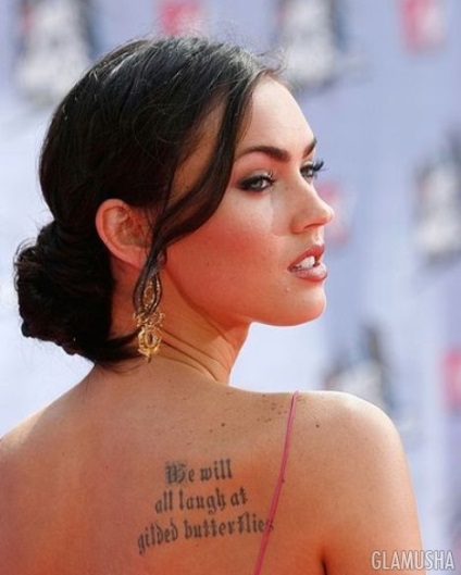 10 Cele mai oribile tatuaje ale celebrităților