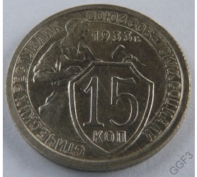 30 Jahre nationale volksarmee (860048) - licitație