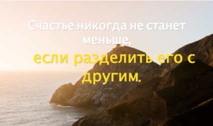 50 Сайтів і книг для творчих людей, блог видавництва «Манн, Іванов і Фербер»