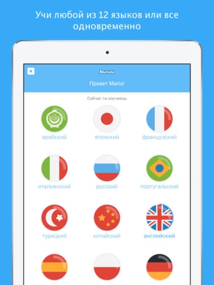 8 cele mai bune aplicații în engleză pentru iPhone