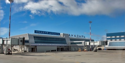 Aeroport anadyr (cărbune), tablou de bord online, cum se ajunge acolo, hoteluri din apropiere