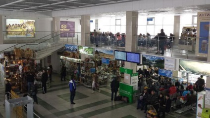 Descrierea și istoricul aeroportului (mountain-Altaisk)