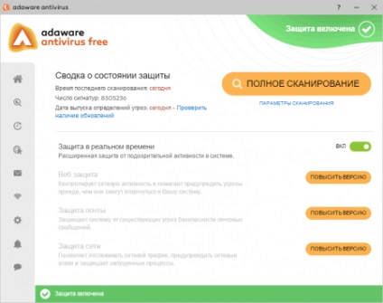 Anti-Spyware descărcare gratuită, software gratuit ru