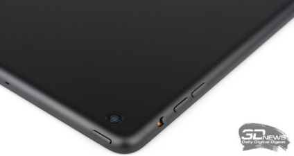 Apple iPad mini első pillantásra