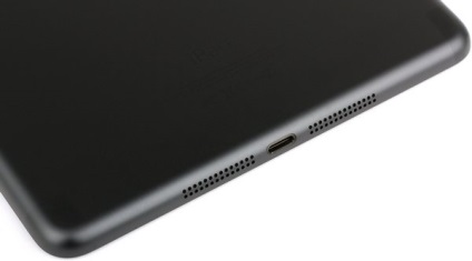 Apple iPad mini első pillantásra