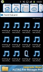 Astro manager de fișiere - manager de fișiere multifuncțional, Android în Rusia știri, sfaturi, ajutor