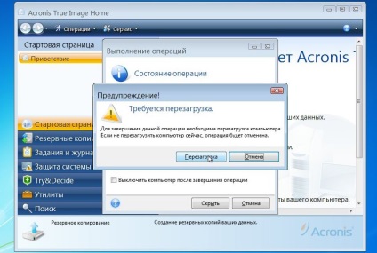 Automatikus visszaállítás a Windows egy laptop segítségével Acronis True image