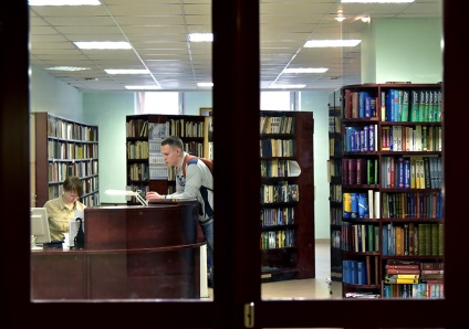 Könyvtár, mint olyan terület a szabad idő, a helyszín a University Academic