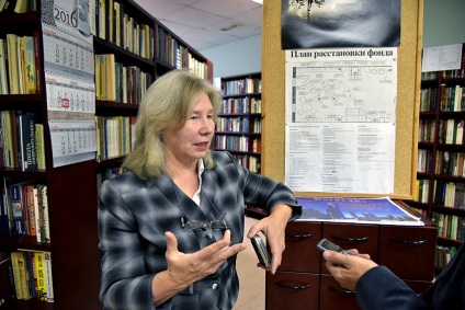 Könyvtár, mint olyan terület a szabad idő, a helyszín a University Academic