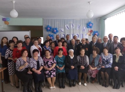 Bizhbulyak - BAC-kichuskoy iskola reunion tartottak este