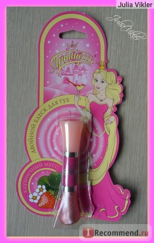 Lip Gloss Princess Mousse Strawberry - 