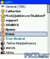 Bombus descărca software-ul free java bombus, freeware, software,