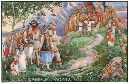 Căsătorie și familie în Rusia antică
