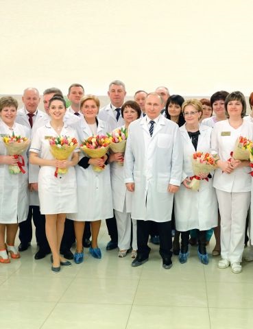 Bryansk departament de sănătate, de călătorie la Bryansk