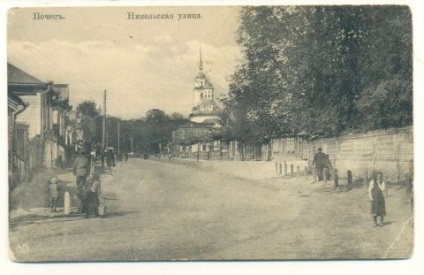 Bryansk Egészségügyi Minisztérium, az út Bryansk