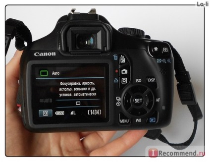 Canon eos 1100d - 