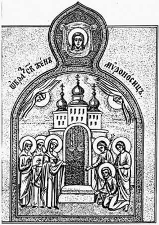 Tsarevokokshaisk (Mironositskaya) ikonra az Istenanya