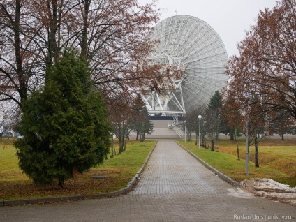 Centrul pentru Comunicații Spațiale - Dubna