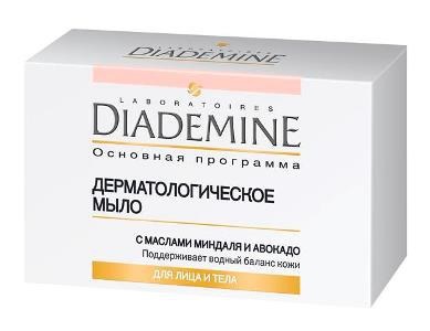 Diademine 